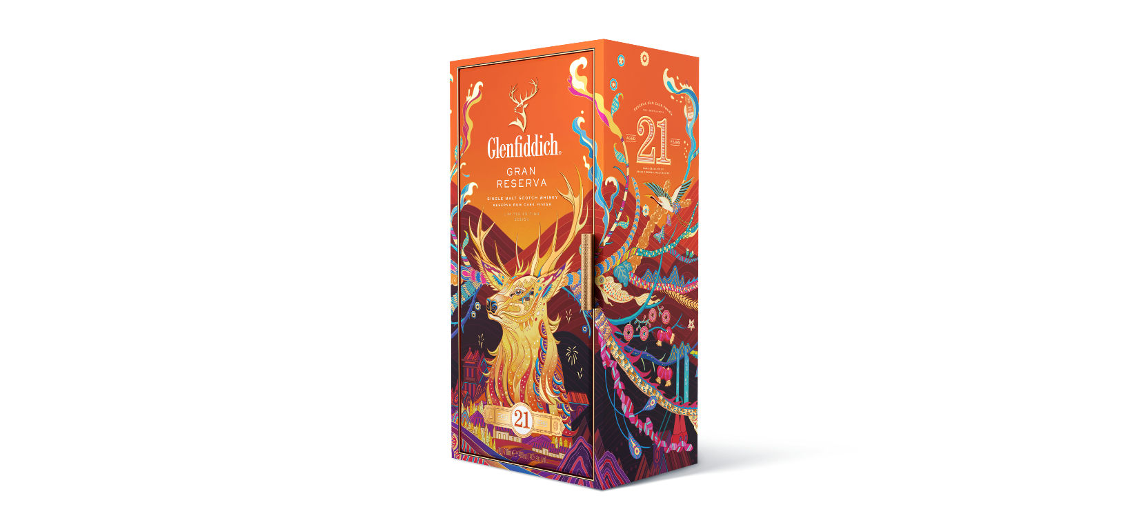 glenfiddich-launches-a-special-lunar-new-year-edition-of-the-gran-reserva