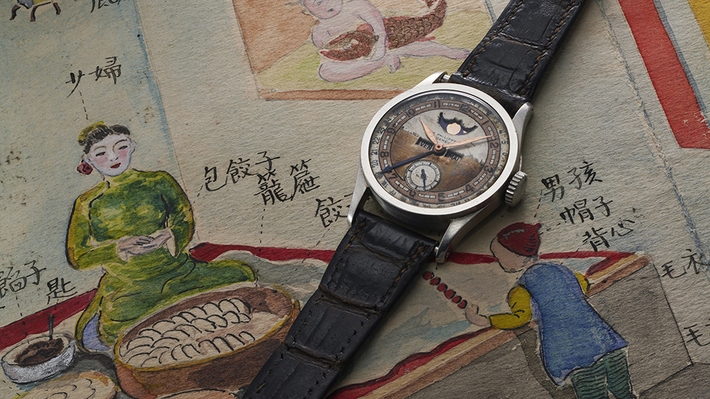 a-rare-patek-philippe-owned-by-the-last-emperor-of-the-qing-dynasty-could-fetch-millions-at-auction